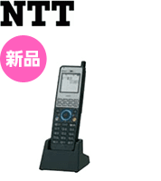 新品 NTT NXDCL-PSSET-<1><K>