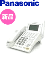 新品 Panasonic VB-F611KC-W