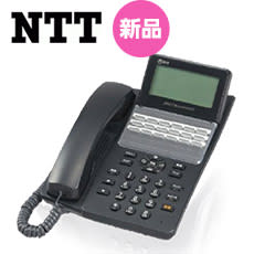 NTT 新品ビジネスフォン αA1