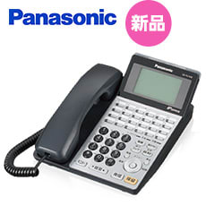 Panasonic 新品ビジネスフォン IP OFFICE