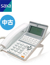 saxa 中古ビジネスフォン Agrea LT900